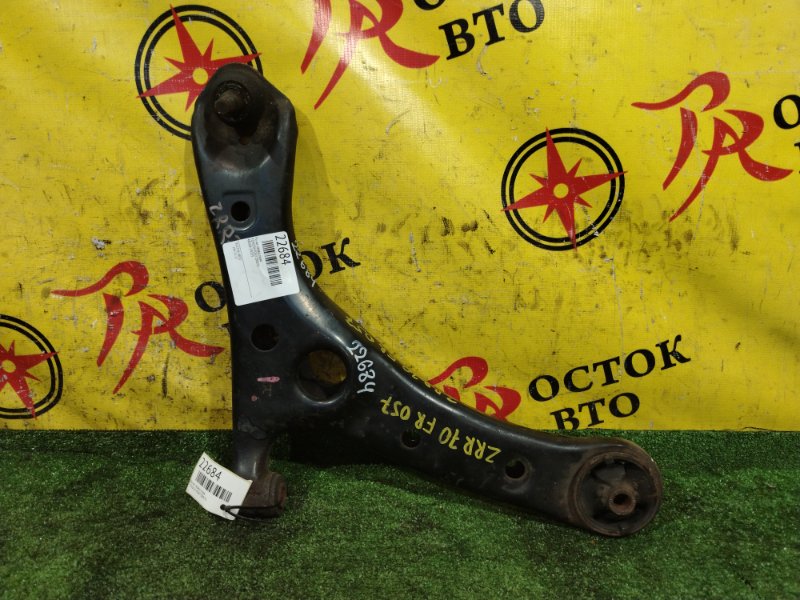 рычаг, 800 рублей, Красноярск