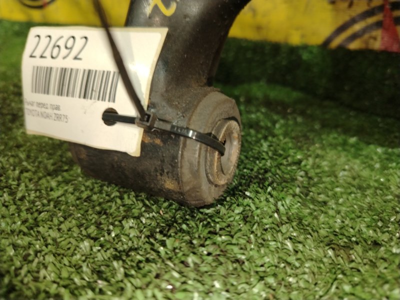 рычаг, 900 рублей, Красноярск