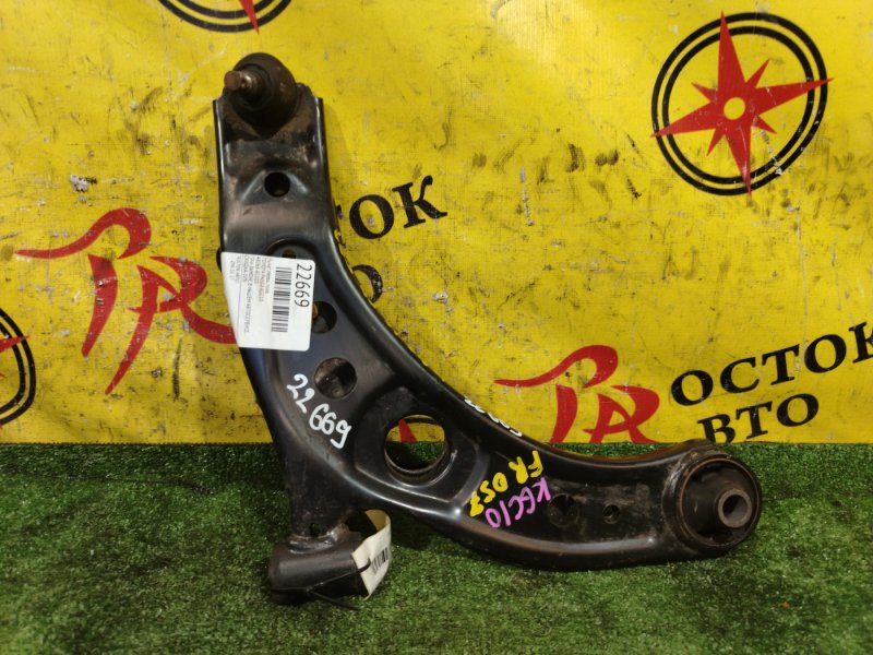 рычаг, 2000 рублей, Красноярск