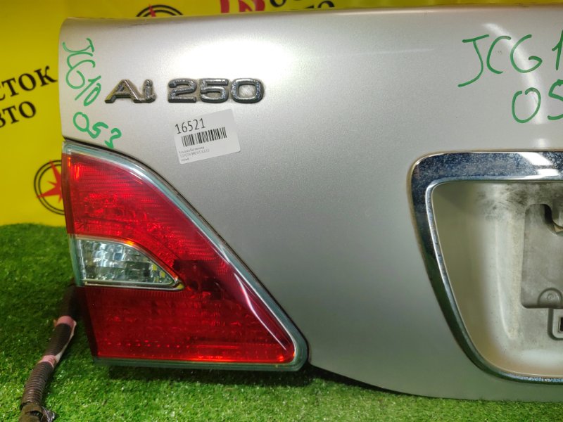 Крышка багажника, 4000 рублей, Красноярск