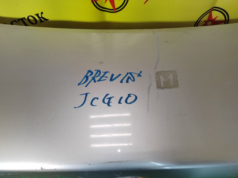 Крышка багажника, 4000 рублей, Красноярск