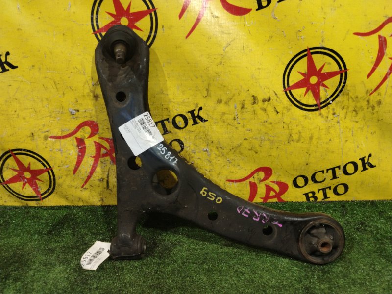 рычаг, 800 рублей, Красноярск