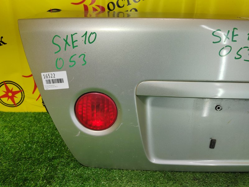 Крышка багажника, 4500 рублей, Красноярск