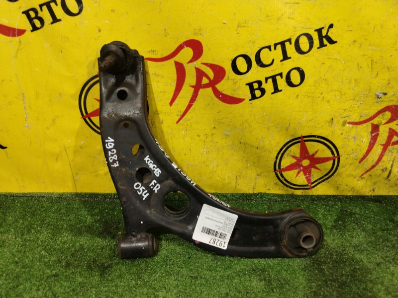 рычаг, 2000 рублей, Красноярск