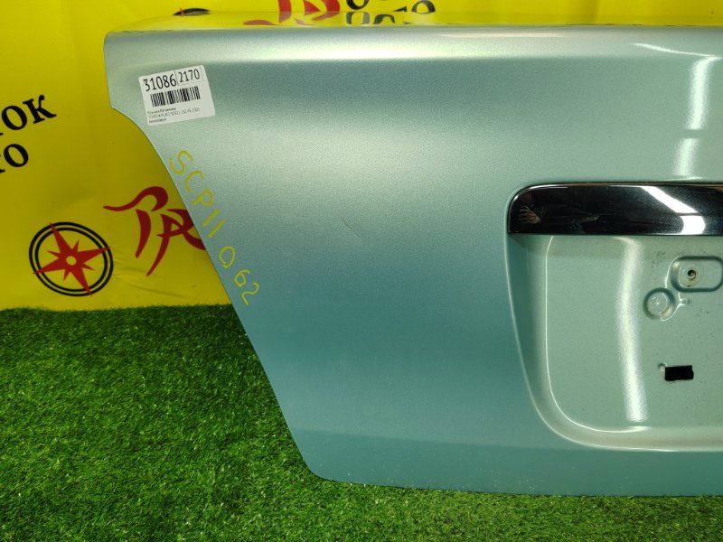 Крышка багажника, 1500 рублей, Красноярск