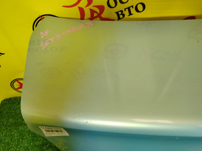 Крышка багажника, 1500 рублей, Красноярск