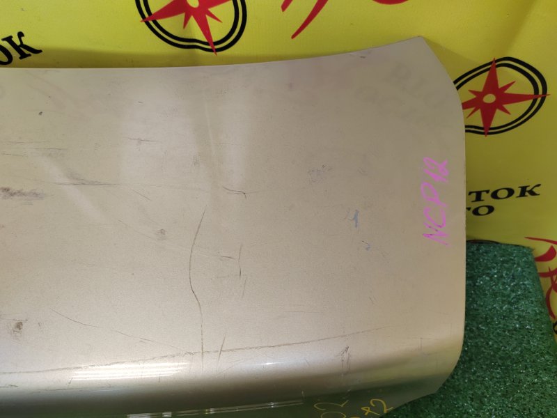 Крышка багажника, 1500 рублей, Красноярск