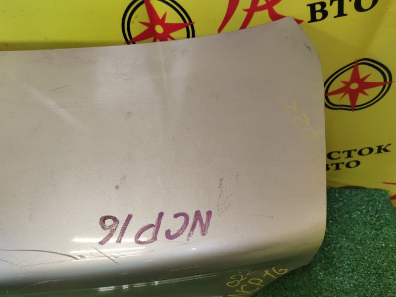 Крышка багажника, 1500 рублей, Красноярск