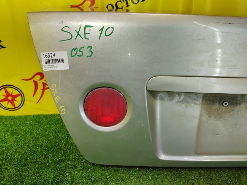 Крышка багажника, 4500 рублей, Красноярск