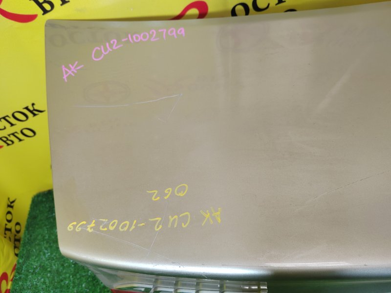 Крышка багажника, 16000 рублей, Красноярск