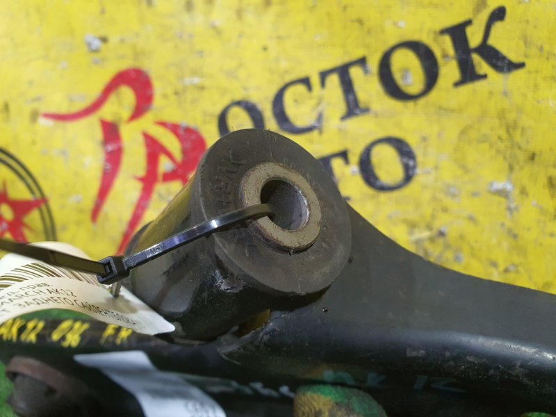 рычаг, 350 рублей, Красноярск