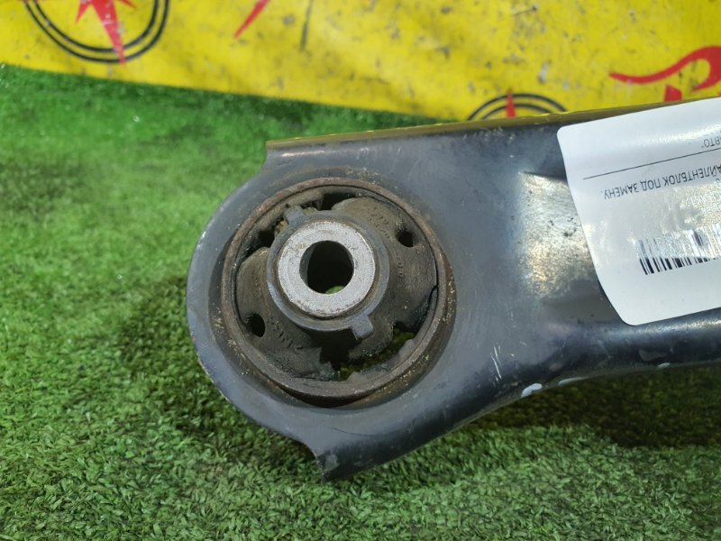 рычаг, 350 рублей, Красноярск