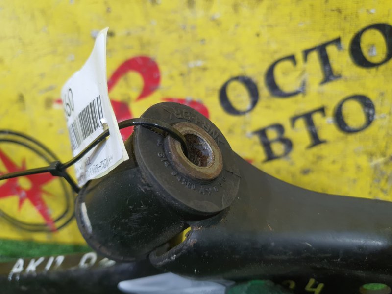 рычаг, 350 рублей, Красноярск