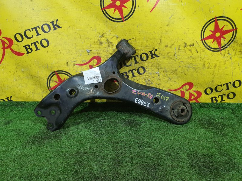 рычаг, 800 рублей, Красноярск