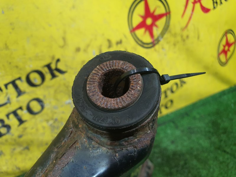 рычаг, 800 рублей, Красноярск