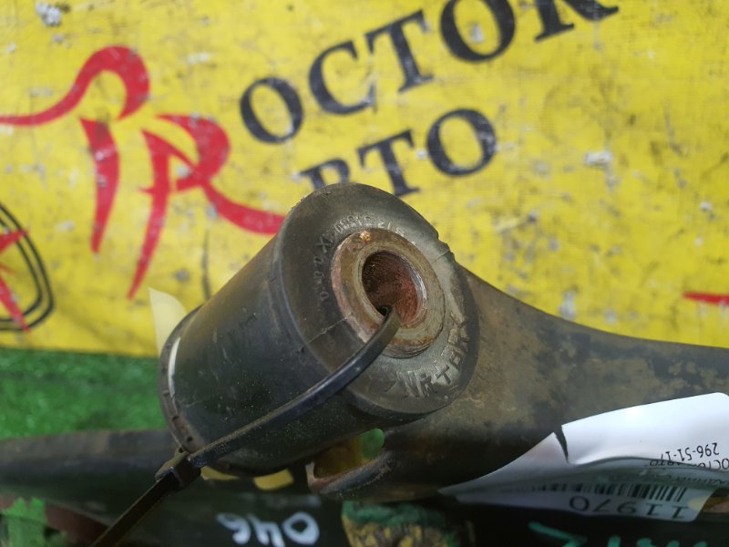 рычаг, 350 рублей, Красноярск