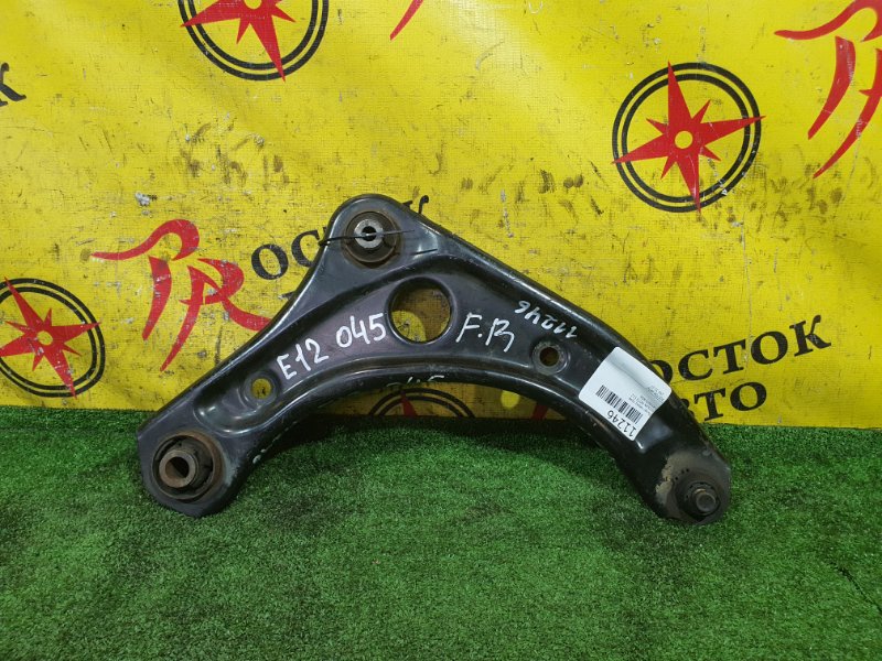 рычаг, 350 рублей, Красноярск