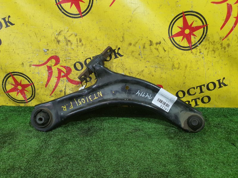 рычаг, 800 рублей, Красноярск