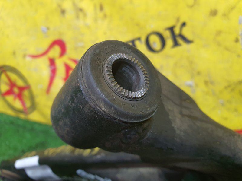 рычаг, 900 рублей, Красноярск