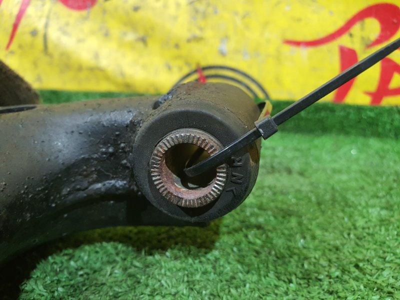 рычаг, 800 рублей, Красноярск