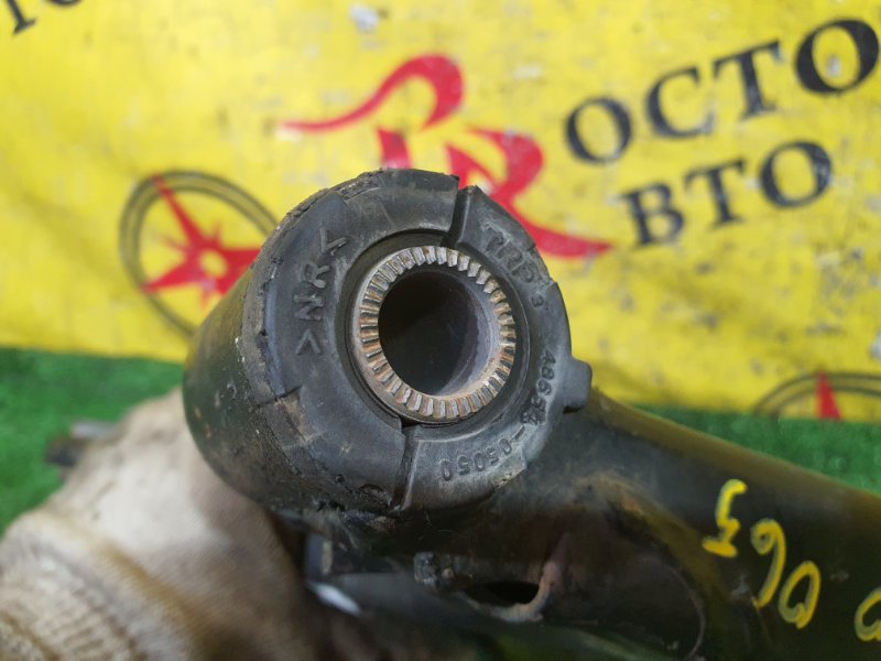 рычаг, 800 рублей, Красноярск