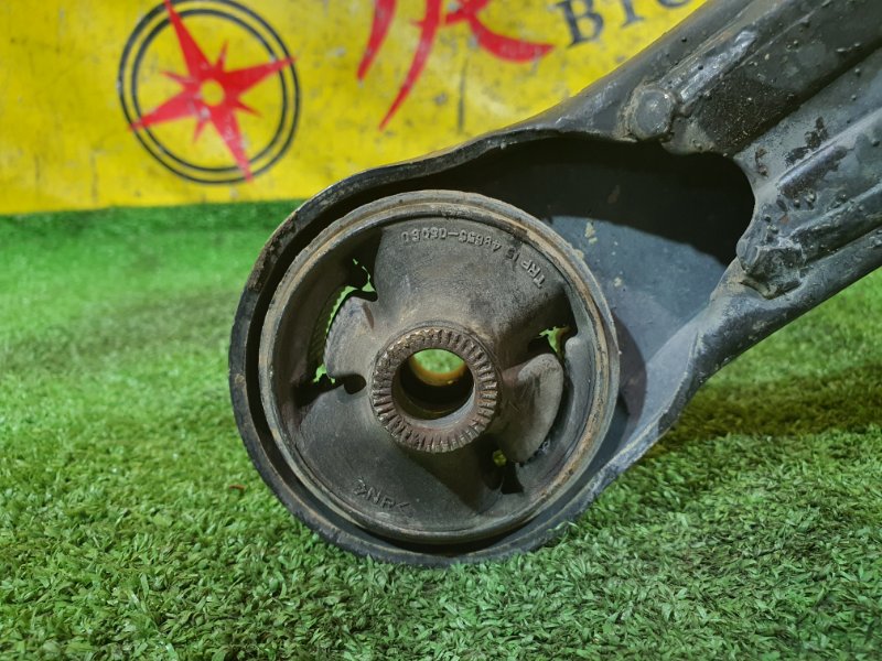 рычаг, 800 рублей, Красноярск