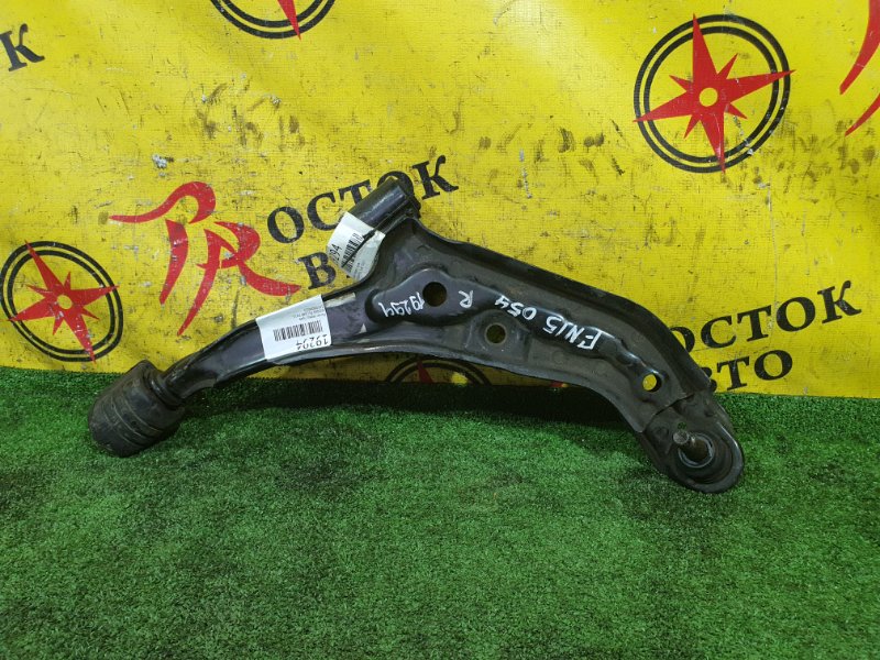 рычаг, 800 рублей, Красноярск