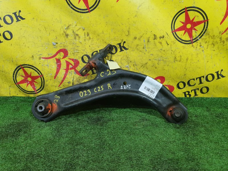 рычаг, 800 рублей, Красноярск