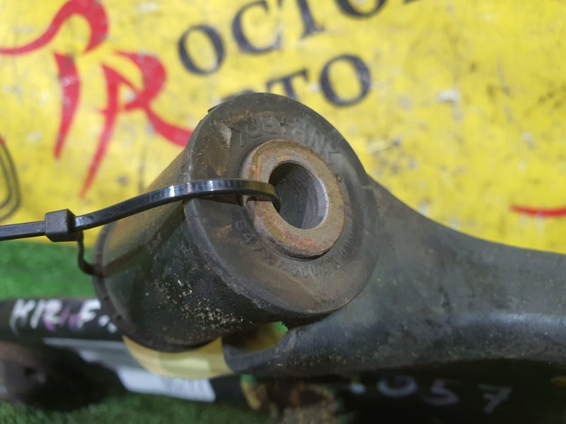 рычаг, 350 рублей, Красноярск