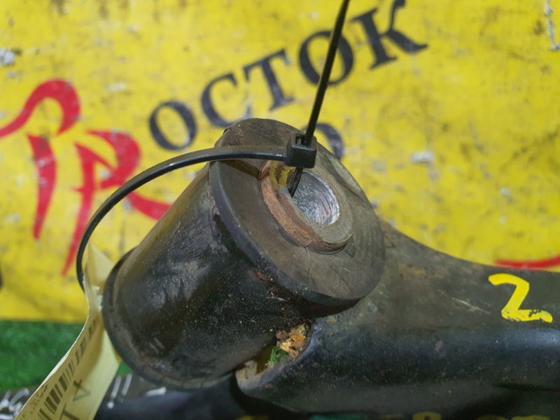 рычаг, 350 рублей, Красноярск