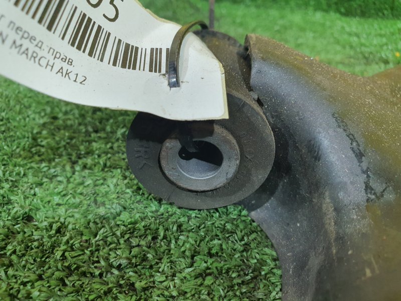 рычаг, 350 рублей, Красноярск