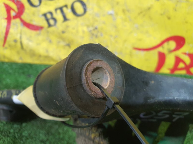 рычаг, 350 рублей, Красноярск