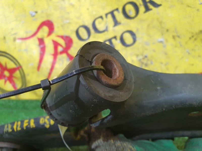 рычаг, 350 рублей, Красноярск