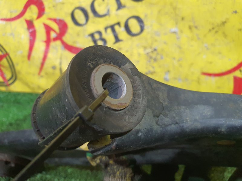 рычаг, 350 рублей, Красноярск