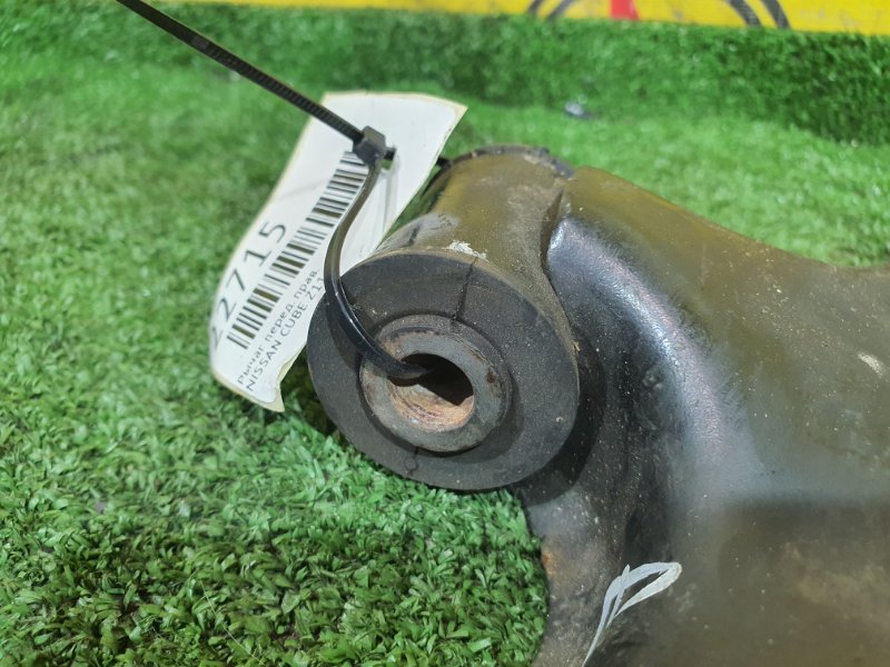 рычаг, 350 рублей, Красноярск