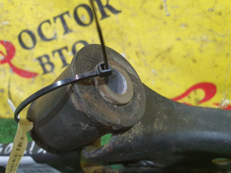 рычаг, 350 рублей, Красноярск