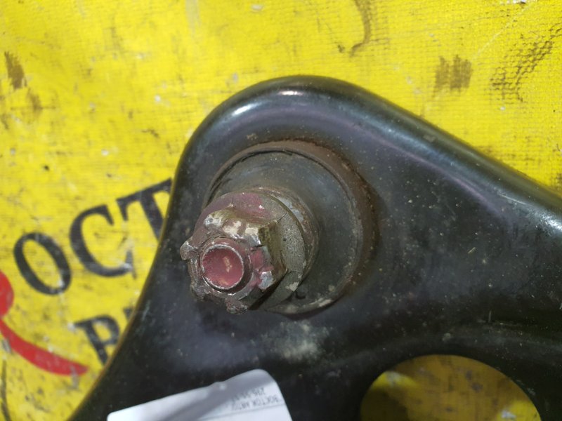 рычаг, 350 рублей, Красноярск