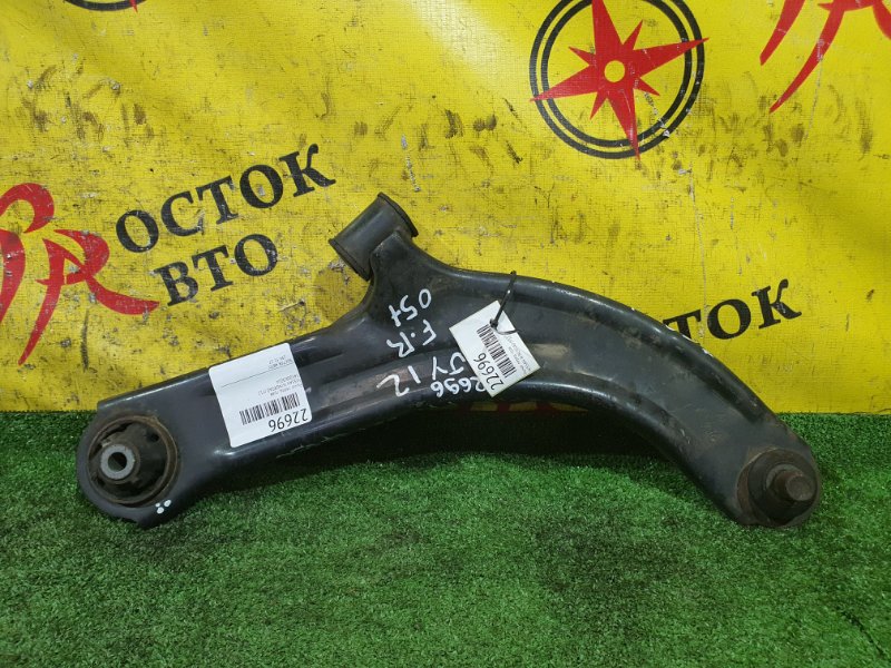 рычаг, 800 рублей, Красноярск