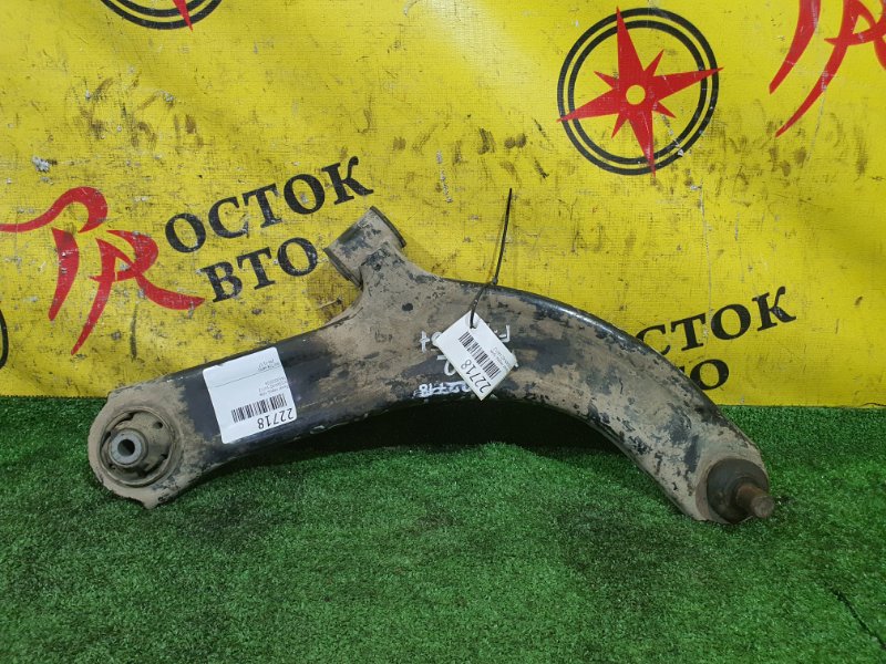 рычаг, 800 рублей, Красноярск