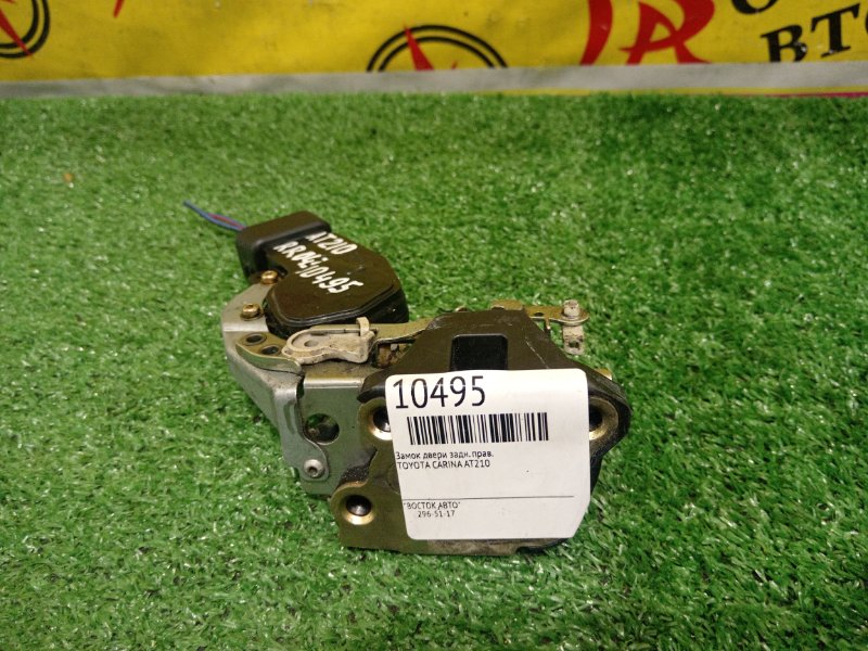 замок двери, 350 рублей, Красноярск