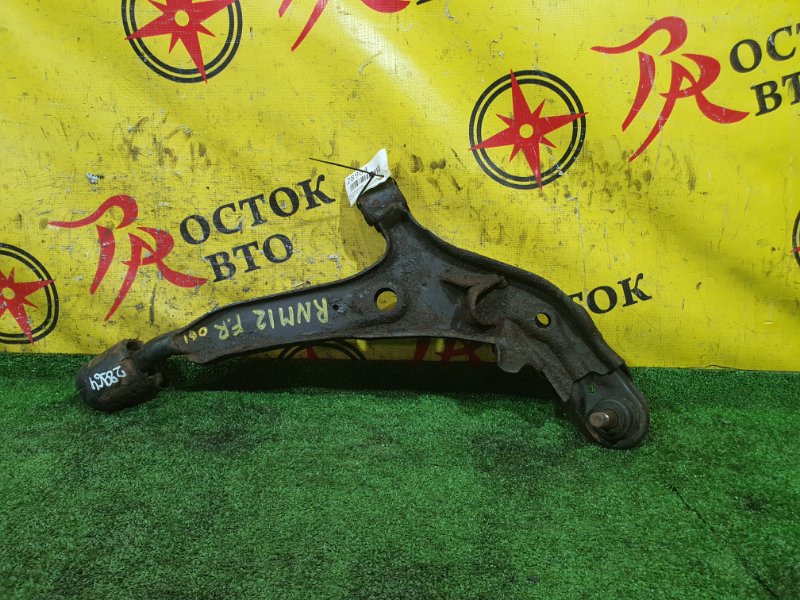 рычаг, 800 рублей, Красноярск