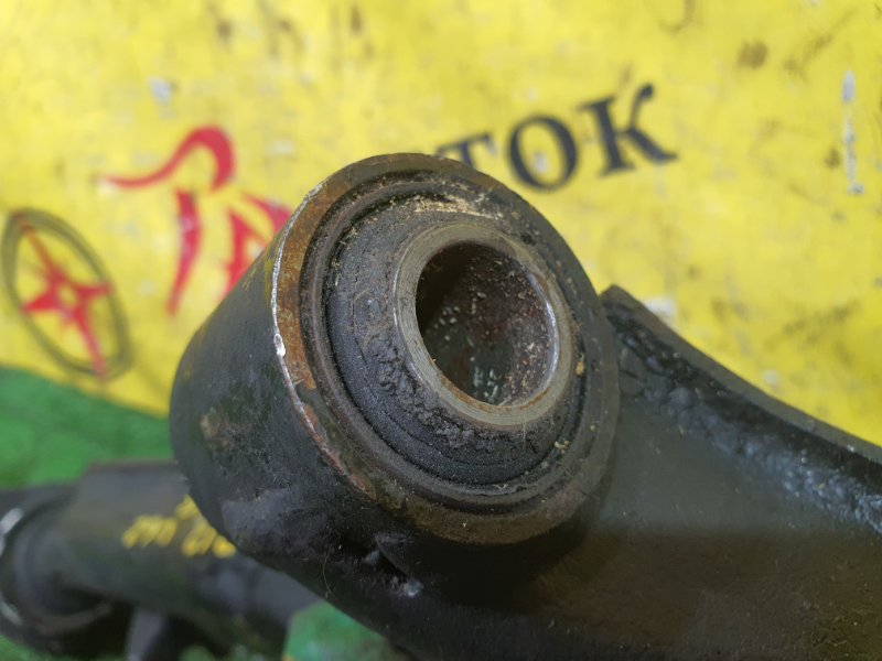 рычаг, 1100 рублей, Красноярск