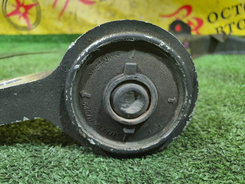 рычаг, 1100 рублей, Красноярск