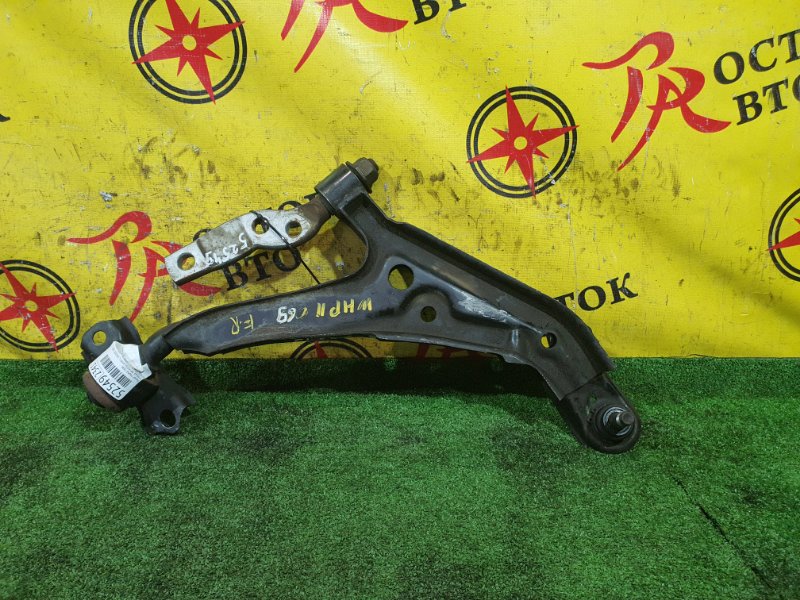 рычаг, 1200 рублей, Красноярск