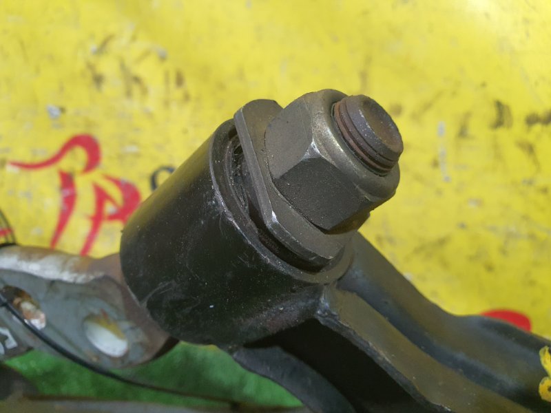 рычаг, 1200 рублей, Красноярск