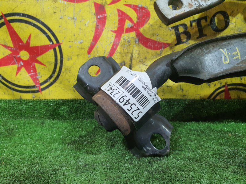 рычаг, 1200 рублей, Красноярск