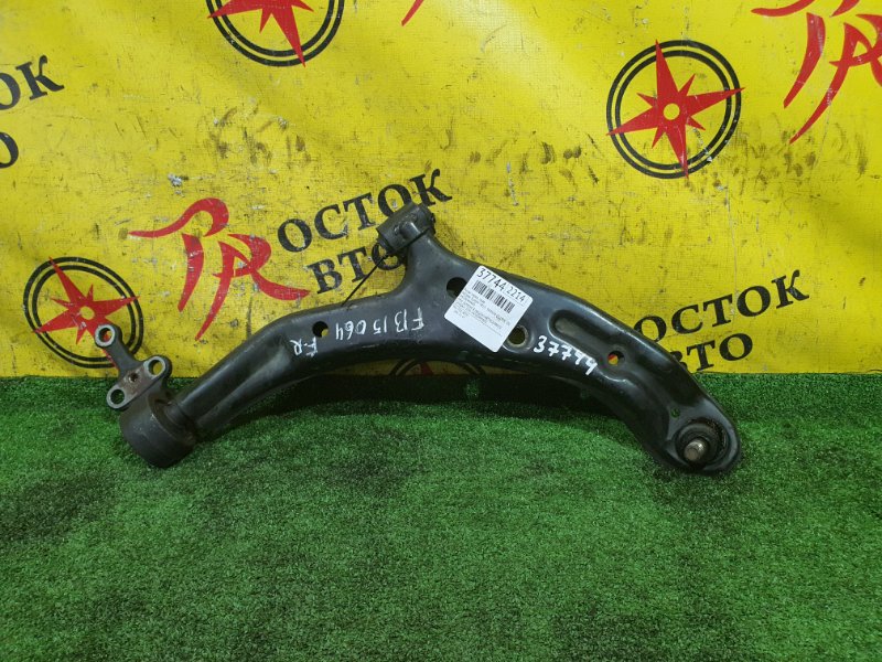 рычаг, 1100 рублей, Красноярск