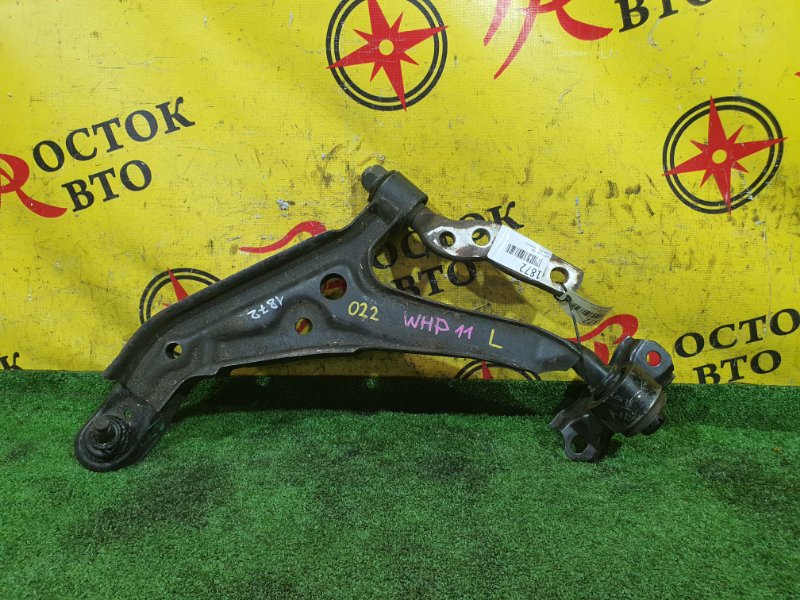 рычаг, 1200 рублей, Красноярск