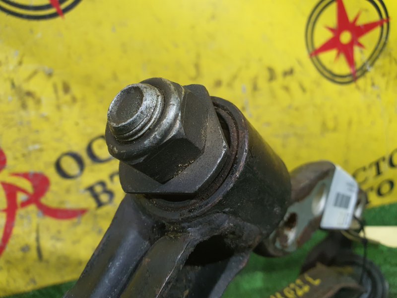 рычаг, 1200 рублей, Красноярск