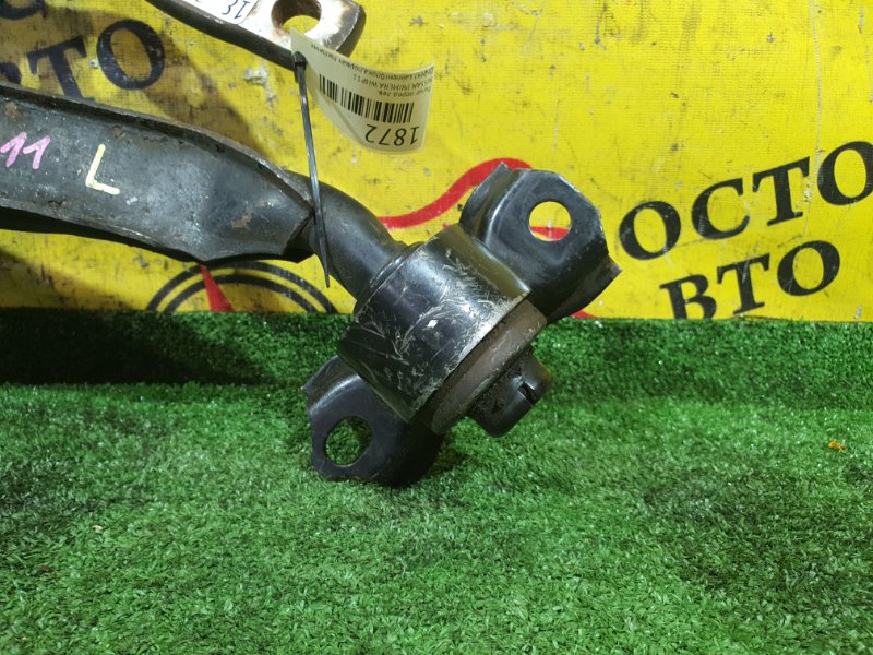 рычаг, 1200 рублей, Красноярск